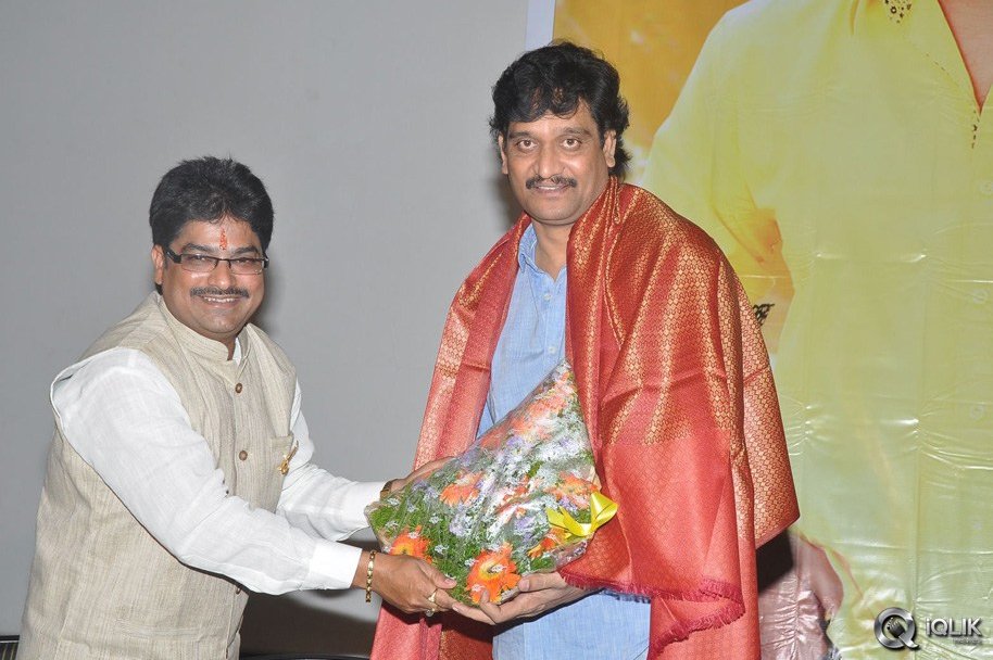 Namasthe-Movie-Audio-Launch